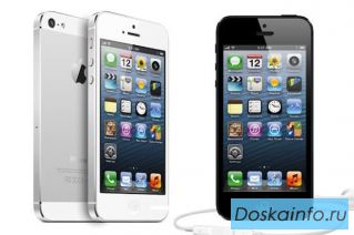 Iphone 5S 