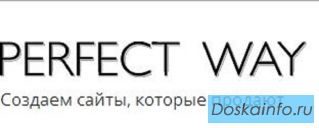 Делаем продающие сайты с большой конверсией.