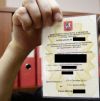 TAXIWIFI.RU - лицензия такси для автомобиля любого региона и цвета