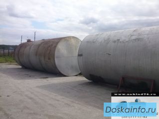 Резервуары РГС-75, РГС-50 с доставкой по России