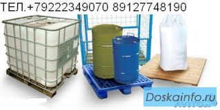Продам еврокубы,канистры,мешки,евроборта,бочки,мкр