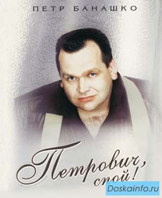 Поющий ведущий на свадьбу, корпоратив, праздник.