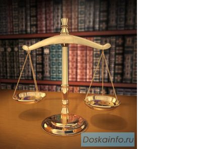 Квалифицированная юридическая помощь