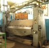 Листогиб с поворотной балкой     ИВ 2144 