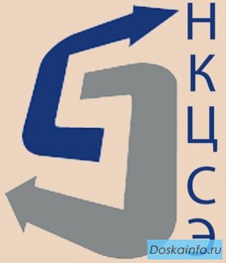 Судебная экспертиза и оценка!