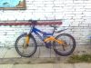 Продам велосипед IZH-BIKE 