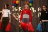 Уменьшенная картинка