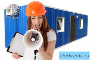 Бытовки, блок-контейнеры от производителя недорого!