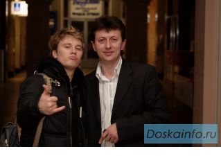 Организация праздника