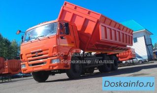 КамАЗ 4528 зерновоз, новый, без пробега,