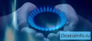 Газовые проекты для квартир и частных домов. Газификация.