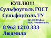 Уменьшенная картинка