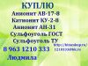 Уменьшенная картинка