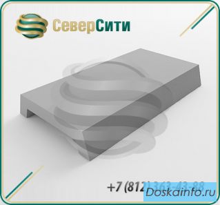Ребристые плиты перекрытия 