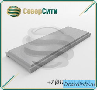Плита покрытие ребристая