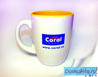 Кружки, посуда, сувениры, пакеты с логотипом.