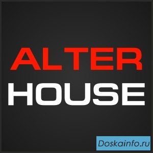 ALTER HOUSE, интерьерный салон.