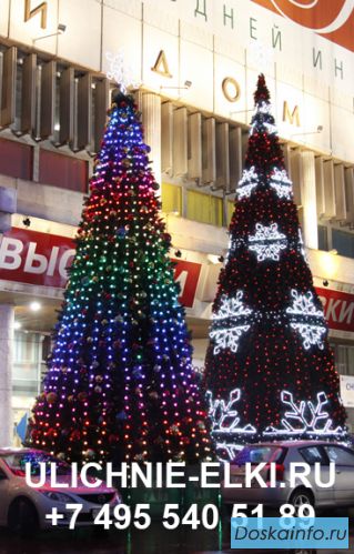 Купить уличную елку в Алнаши