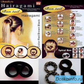 Заколка Hairagami (Хеагами)опт