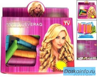 Бигуди Magic Leverag. Опт/крупный опт