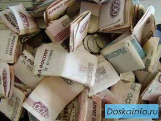 Подать заявку на финансовую помощь здесь 2%