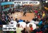 Уменьшенная картинка