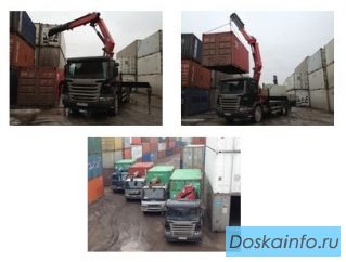 Заказ автоманипулятора в Колпино прайс