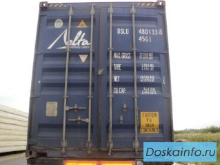 Продажа сухогрузных контейнеров 40НС