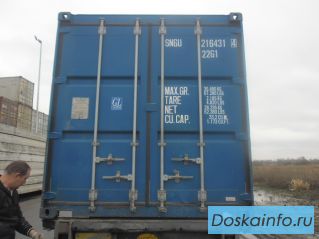 Продажа сухогрузных контейнеров 20DV