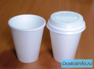 Одноразовые стаканы для горячих напитков 'на вынос'