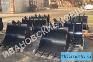 Ковши шириной 300 мм для  экскаватора-погрузчика