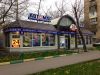 Сдается одноэтажное отдельно стоящее  здание в первой линии домов М Дмитровская, Савеловская