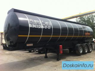 Продам битумовоз NURSAN 35 м3