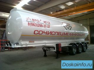 Продам битумовоз NURSAN 30 м3