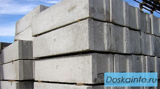 Газосиликатные блоки