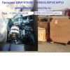 Двигатель WD615 Цена 