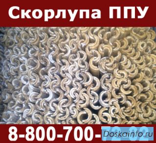 Скорлупа ппу, трубная скорлупа, теплоизоляция труб отопления