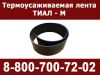 Уменьшенная картинка