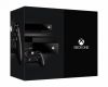 Игровая приставка XBOX ONE, доставим в день начала продаж 