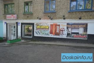 Крепеж в Тайге