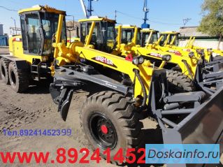Купить автогрейдер XCMG  вы можете, обратившись к нам.