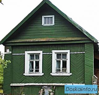 Срочно продам дом