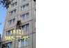 Уменьшенная картинка