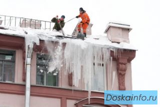 Заходите: Сброс снега, заключите договор осенью со скидкой!