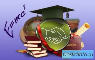 Контрольные работы от 300 рублей