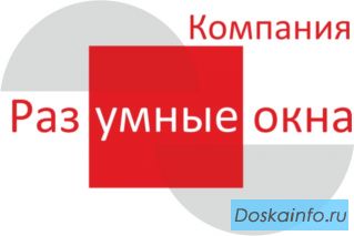 Производим и продаем теплые пластиковые окна в Саратове и Энгельсе
