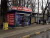 Уменьшенная картинка