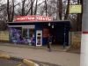 Уменьшенная картинка
