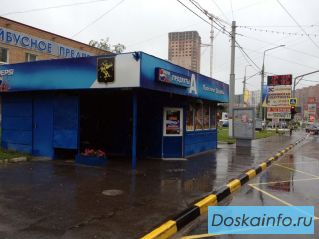 Продам магазин готовый арендный бизнес Химки