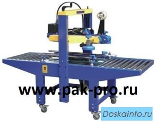 Заклейщик коробок скотчем FXJ-6050 